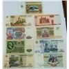 Image 1 : WORLD PAPER-RUSSIA LOT OF 10 NOTES