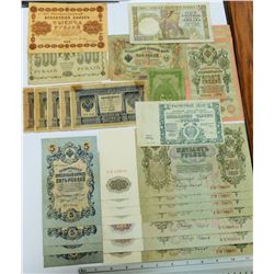 WORLD PAPER-RUSSIA LOT OF 24 NOTES