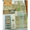 Image 1 : WORLD PAPER-RUSSIA LOT OF 24 NOTES