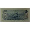 Image 2 : CANADA PAPER-1972 $5 XA SHORT PRINT