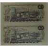 Image 2 : CANADA PAPER-1971 $10, FDF THIESSEN