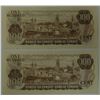 Image 2 : CANADA PAPER-1975 $100 LAWSON JD CONSEC PAIR