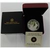 Image 1 : MINT PRODUCT-2013 $20 MAPLE CANOPY