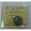 Image 1 : CANADA-5 CENT 1951 HIGH RELIEF ICCS VF30