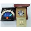Image 1 : CANADA-2004 $20 AURORA BOREALIS