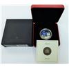 Image 1 : CANADA-2004 $20 NWT DIAMONDS