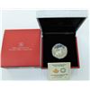 Image 1 : CANADA-2015 $15 YEAR OF THE SHEEP PROOF