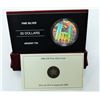 Image 1 : CANADA-2006 $20 SILVER NOTRE DAME BASILICA
