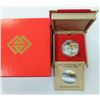 Image 1 : MACAU-1999 100 PATACAS STERLING WITH GOLD INLAY
