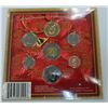 Image 2 : CANADA-2004 HOLIDAY GIFT SET