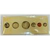 Image 1 : CANADA-1958 PROOFLIKE SET