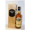 Image 1 : 750ML BOTTLE OF MIDLETON VERY RARE IRISH WHISKEY