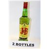 Image 1 : 2 BOTTLES OF J&B BLENDED SCOTCH WHISKY
