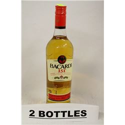 2 BOTTLES OF BACARDI 151 RUM