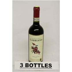 3 BOTTLES OF GABBIANO CHIANTI 2013 RED WINE