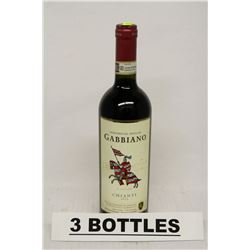3 BOTTLES OF GABBIANO CHIANTI 2013 RED WINE