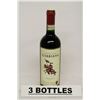 Image 1 : 3 BOTTLES OF GABBIANO CHIANTI 2013 RED WINE