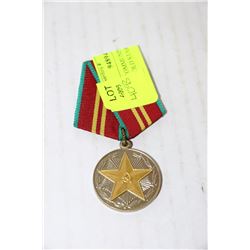 RUSSIAN COMMUNIST MILITARY MEDAL - GOLD STAR
