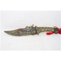 DECORATIVE TIGER KNIFE & SHEATH