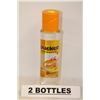 Image 1 : TWO 750ML BOTTLES OF PUCKER CITRUS FLAVORED VODKA