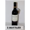 Image 1 : TWO 750ML BOTTLES OF JACOB'S CREEK SHIRAZ 2011