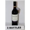 Image 1 : TWO 750ML BOTTLES OF JACOB'S CREEK SHIRAZ 2011