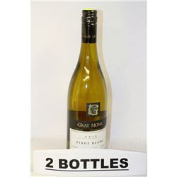 TWO 750ML BOTTLES OF GRAY MONK 2013 PINOT BLANC