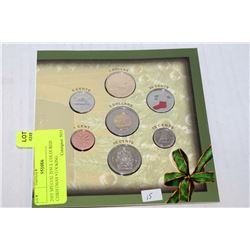 2005 SPECIAL ISSUE COLOURED CHRISTMAS STOCKING