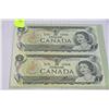 Image 1 : 1973 SCARCE UNCUT SHEET OF 2 BANK OF CANADA $1