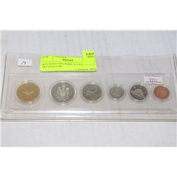 KEY DATE 1991 RARE 25 CENT 6 COIN SET IN CLEAR