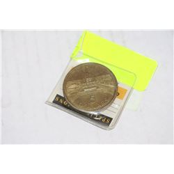 1988 AUSTRALIAN FIVE DOLLAR COMMEMORATIVE COIN