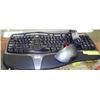 Image 1 : ERGONOMIC KEYBOARD & MOUSE