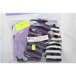 5 PACK OF LADIES SMARTPHONE TEXTING GLOVES