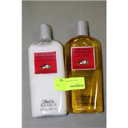 APPLE GINSENG SHAMPOO & CONDITIONER SET