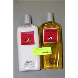 APPLE GINSENG SHAMPOO & CONDITIONER SET