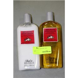 APPLE GINSENG SHAMPOO & CONDITIONER SET