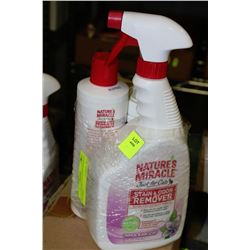 BUNDLE OF PET CLEANING SUPPLIES