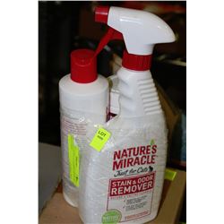 BUNDLE OF PET CLEANING SUPPLIES