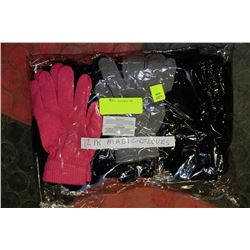 12 PACK OF MAGIC GLOVES