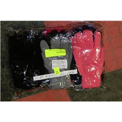 12 PACK OF MAGIC GLOVES