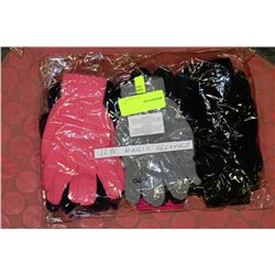 12 PACK OF MAGIC GLOVES
