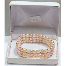 Multi-coloured Freshwater Pearl Bracelet