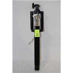 NEW SELFIE STICK