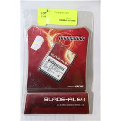 NEW OMEGALINK ALL-IN-ONE DOOR LOCK