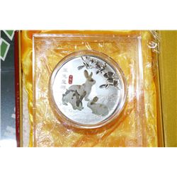 2011 YEAR OF THE RABBIT ELECTROPLATED COIN