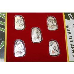 YEAR OF THE RABBIT ELECTROPLATED COIN SET