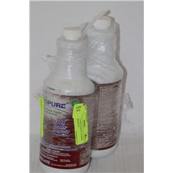 BUNDLE OF 2 BOTTLES OF AVMOR ECOPURE GRAFFITI