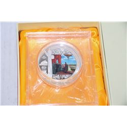 1949-2009 CHINESE ELECTROPLATED COIN