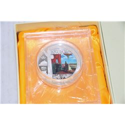 1949-2009 CHINESE ELECTROPLATED COIN