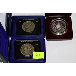 1871-1971 BRITISH COLUMBIA CANADIAN SILVER DOLLAR